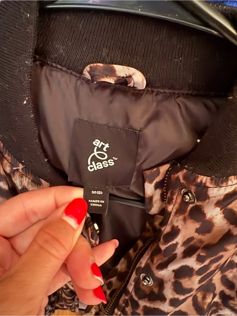 art class Leopard Print Bomber Jacket - Brown/Tan